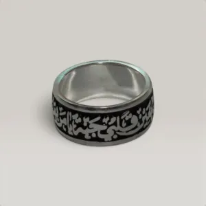 Black Enamel Band Ring with Custom Phrase in 925 Sterling Silver