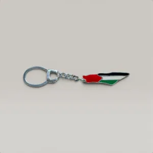 Palestine Map Medal Pendant Necklace in 925 Sterling Silver