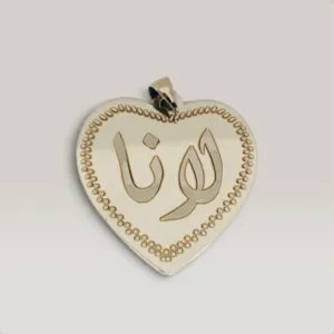 Heart Pendant Necklace in 925 Sterling Silver Handmade Design