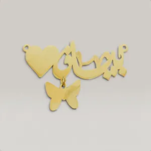 Arabic Name Necklace with Heart and Butterfly in 925 Sterling Silver