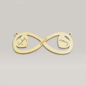 Infinity Symbol Necklace in 925 Sterling Silver Gold Plated