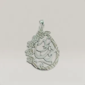 Personalized Name Necklace in 925 Silver with Gold Plating