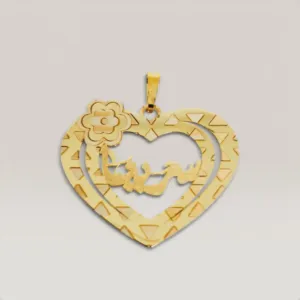 Elegant Personalized Name Necklace in 925 Silver Gold Plated