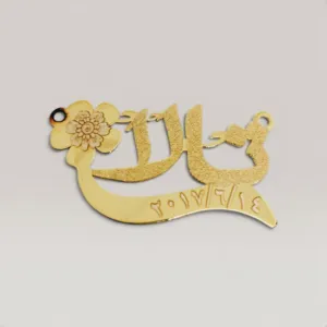 Name & Rose Necklace with Laser Date in 925 Silver Gold Plated