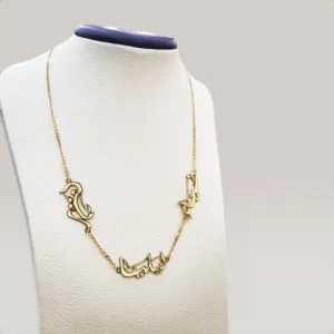 Triple Name Personalized Necklace in 925 Silver with Gold Plating