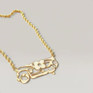 Name Plate with Diacritics (No Chain) in 925 Silver Gold