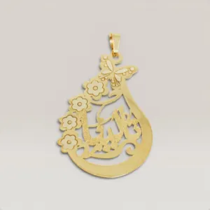 Arabic Name Necklace with Diacritics in 925 Silver Gold Plated