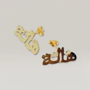 Elegant Personalized Name Earrings in 925 Sterling Silver Gold Plated