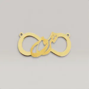 Intertwined Infinity Name Necklace in 925 Sterling Silver