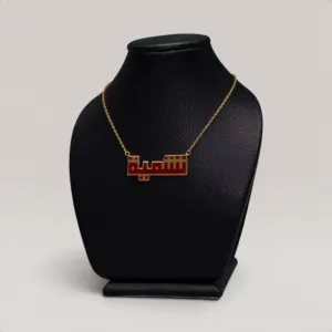 Nashmiyah Name Necklace in 925 Sterling Silver Gold Plated Handmade