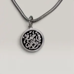 Custom Charm Pandora Bracelet in 925 Sterling Silver Handmade