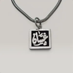 Personalized Charm Pandora Bracelet 925 Sterling Silver Handmade