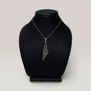 Arabic Quote Necklace 925 Sterling Silver Handmade Design