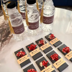 Custom Decorative Water Bottle Favors with Personalized Labels & Themes