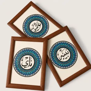 Personalized Arabic Name Mandala Frame in Mixed Colors – Multiple Sizes