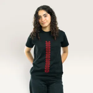 Quronful Hand-Embroidered T-Shirt with Size Options Heritage Design