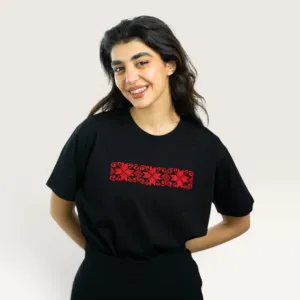 Tareeq al Nojoom the Starry Road Embroidered T-Shirt with Size Options