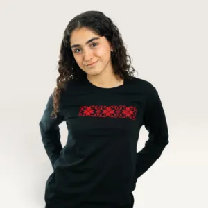 Tareeq Al Nojoom Women's Long Sleeve T-Shirt (Available In Sizes)