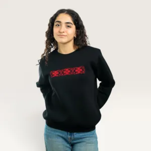 Tareeq al- Nojom the Starry Road Embroidered Sweatshirt Size Options