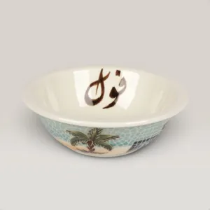 Handmade Ceramic Decorative Bowl for Table and Home Decor