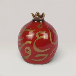 Handmade Ceramic Pomegranate Vase with Custom Size Options