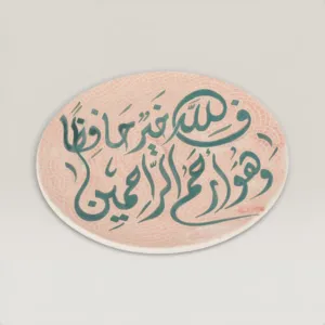 Handmade Ceramic Hanging Plate for Table and Home Decor