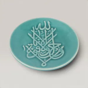 Handmade Ceramic Hanging Plate with Custom Size Options