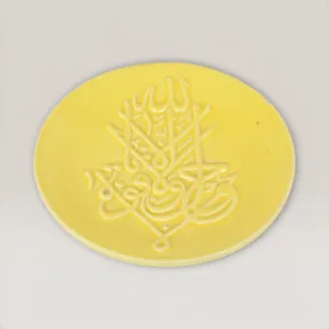Handmade Ceramic Hanging Plate for Home Decor with Custom Finish