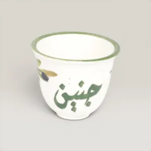 Handmade Ceramic Arabic Coffee Cup with Custom Size Options