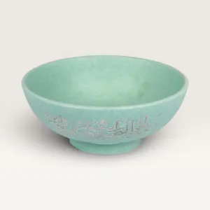 Handmade Ceramic Conical Bowl for Table and Home Decor - 12x6cm