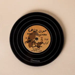 Umm Kulthum “Seret El Hob” Vinyl Record Acrylic Coaster – 9 cm