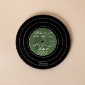 Umm Kulthum “Al Atlal” Vinyl Record Acrylic Coaster – 9 cm