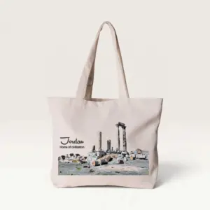 Amman Citadel Illustration Canvas Tote Bag – 42 x 36 cm