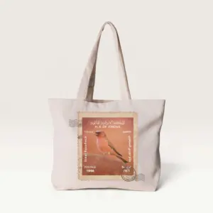 Sinai Rosefinch Vintage Jordan Stamp Canvas Tote Bag – 42 x 36 cm