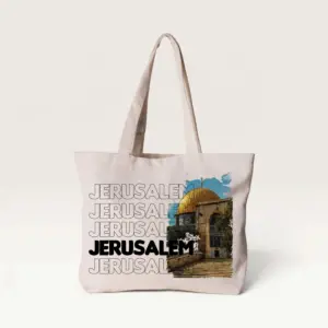 Jerusalem Dome of the Rock Canvas Tote Bag – 42 x 36 cm