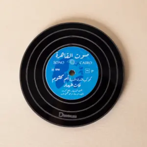 Umm Kulthum “Fat El Maad” Vinyl Record Acrylic Coaster – 9 cm