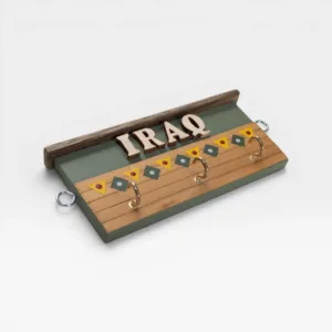 Personalized Wooden Iraq City Wall Key Holder - 12 x 6 cm