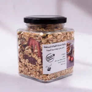Dried Fruit Granola with Nuts and Healthy Seeds 500 g