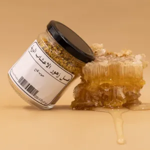 Natural Bee Pollen Granules for Daily Pantry Use 150 g