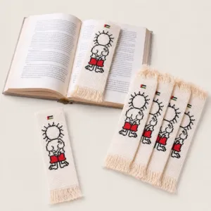 Handmade Embroidered Heritage Bookmark with Reading Motifs, 18 cm