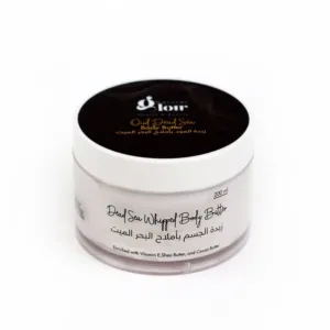 Dead Sea Oud Scent Body Butter (Available In Sizes)