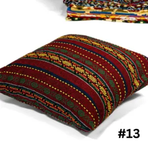 Handcrafted Bedouin Cushion Cover - Square Woven Design - 43x43 cm