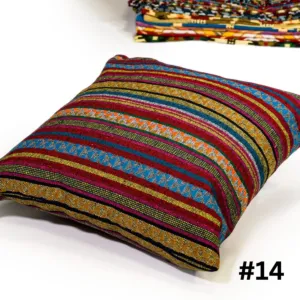 Handcrafted Bedouin Cushion Cover - Square Woven Design - 43x43 cm