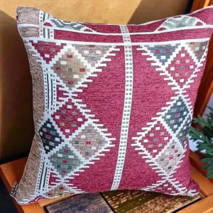 Handcrafted Bedouin Cushion Cover - Square Woven Design - 43x43 cm