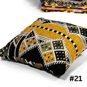 Handcrafted Bedouin Cushion Cover - Square Woven Design - 43x43 cm