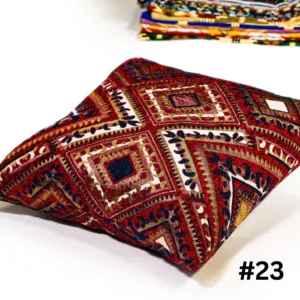 Handcrafted Bedouin Cushion Cover - Square Woven Design - 43x43 cm