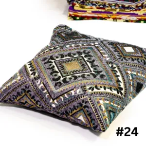 Handcrafted Bedouin Cushion Cover - Square Woven Design - 43x43 cm