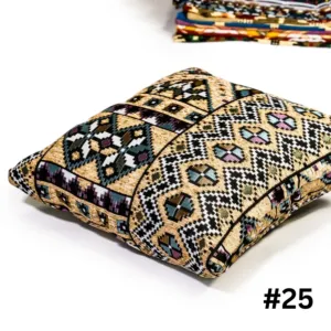 Handcrafted Bedouin Cushion Cover - Square Woven Design - 43x43 cm
