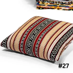 Handcrafted Bedouin Cushion Cover - Square Woven Design - 43x43 cm