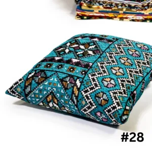 Handcrafted Bedouin Cushion Cover - Square Woven Design - 43x43 cm